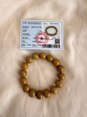 Certified Natural Jadeite Jade Bracelet - 13mm Yellow Gold Beads